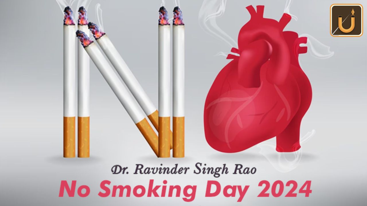 Usthadian Academy / No Smoking Day 2024 | 11 mar 2024 Usthadian Academy / No Smoking Day 2024